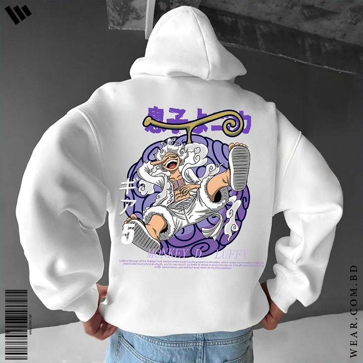 Sweatshirts